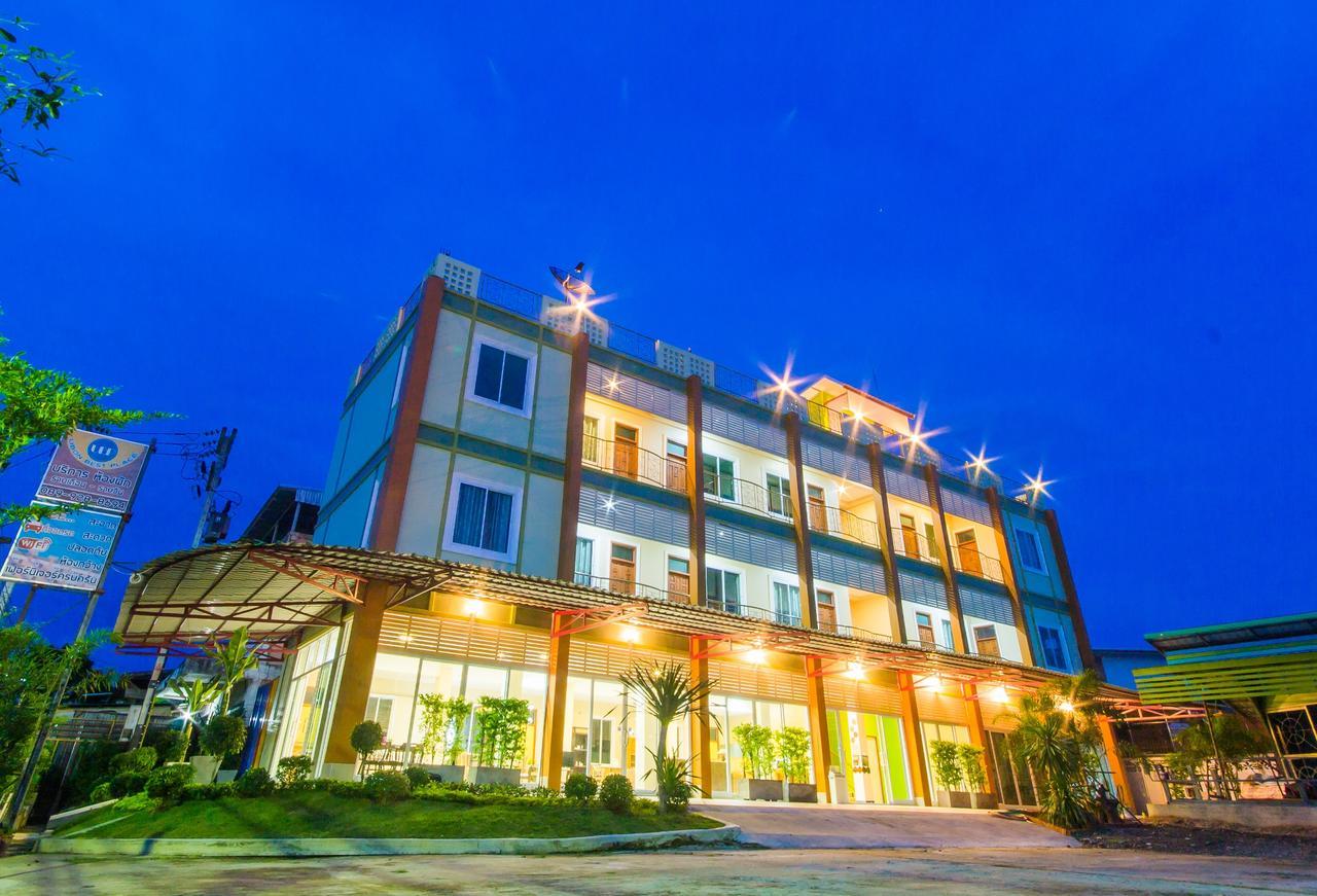 Ubon Best Place Ubon Ratchathani Dış mekan fotoğraf
