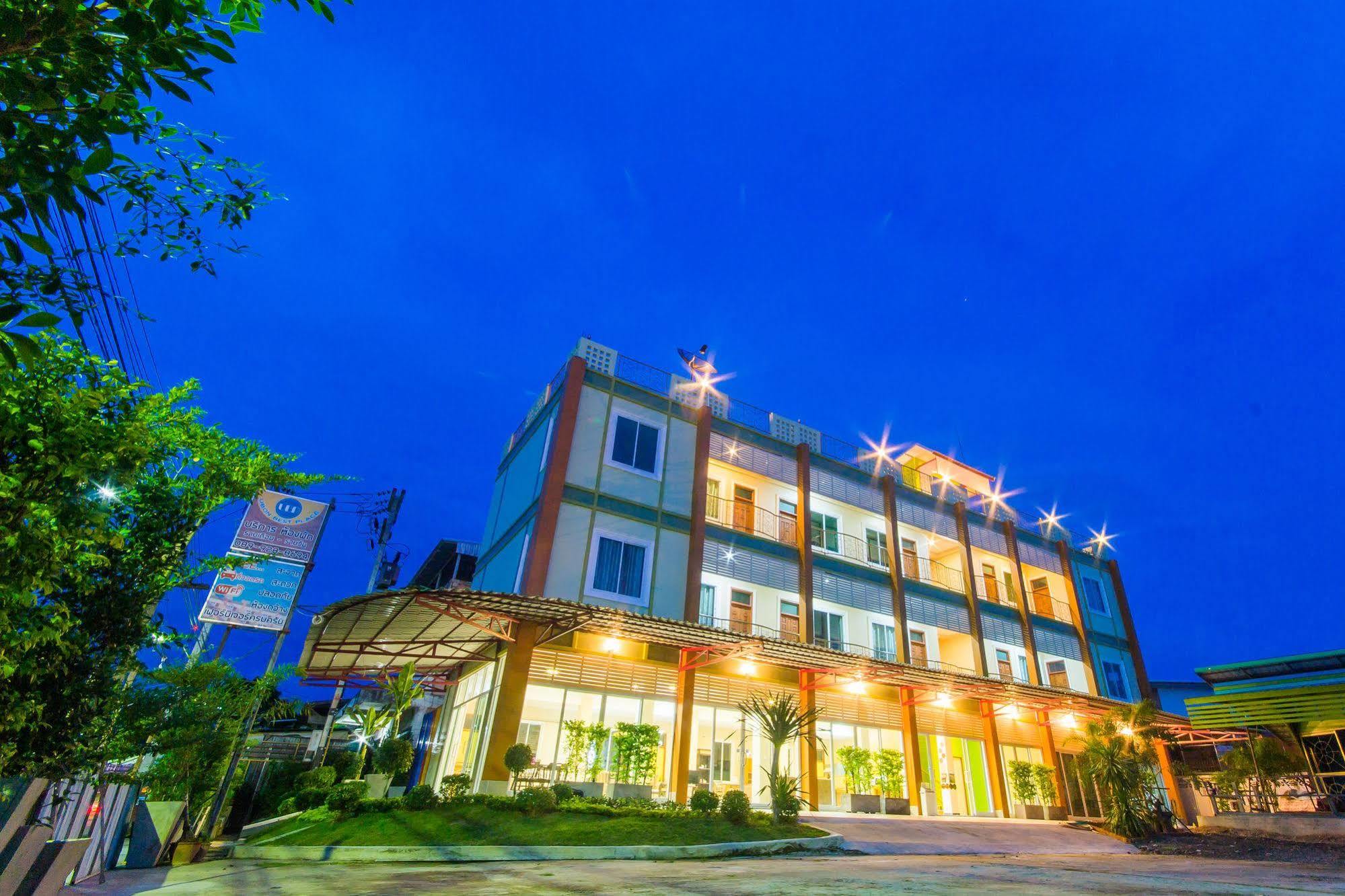 Ubon Best Place Ubon Ratchathani Dış mekan fotoğraf
